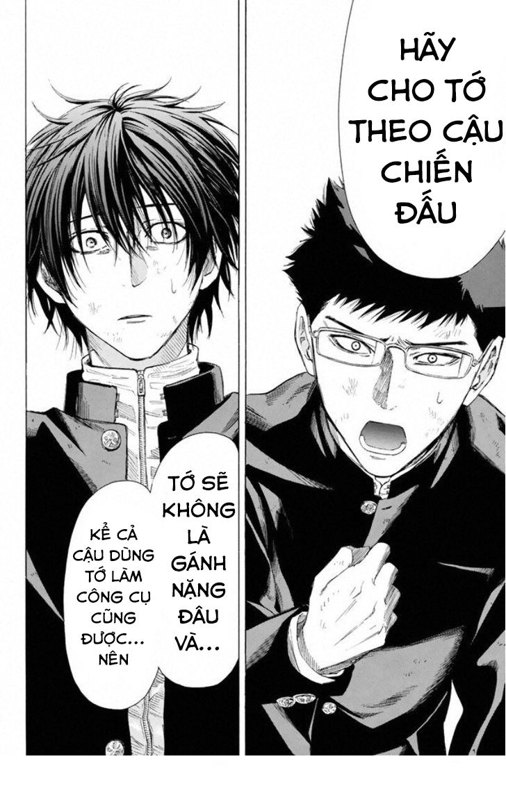 Tomodachi Game Chapter 13 - 25