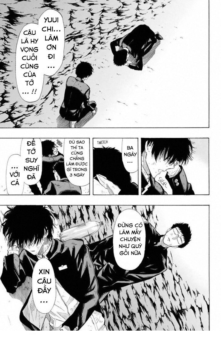 Tomodachi Game Chapter 13 - 26