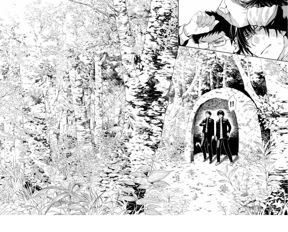 Tomodachi Game Chapter 13 - 35