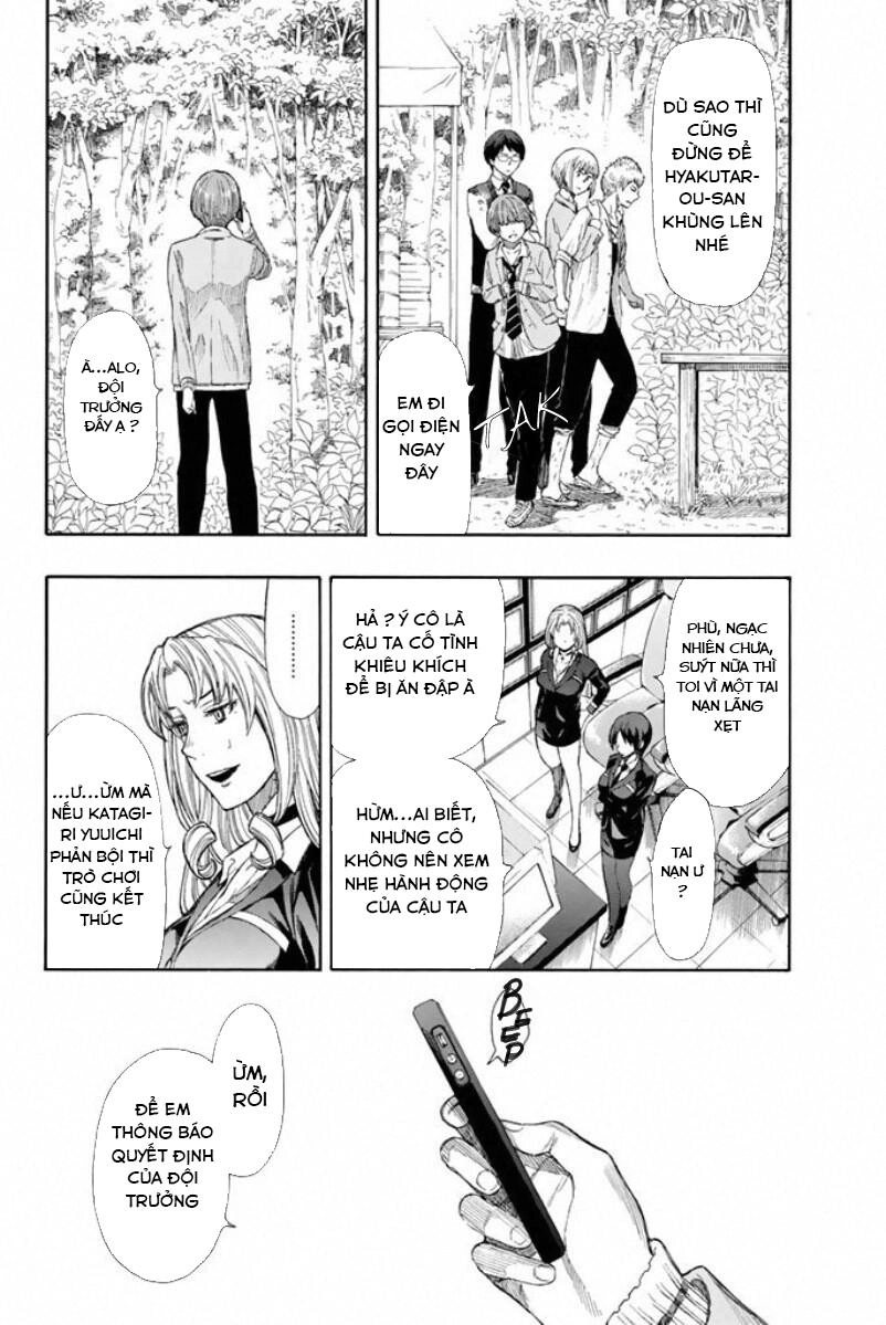 Tomodachi Game Chapter 16 - 11