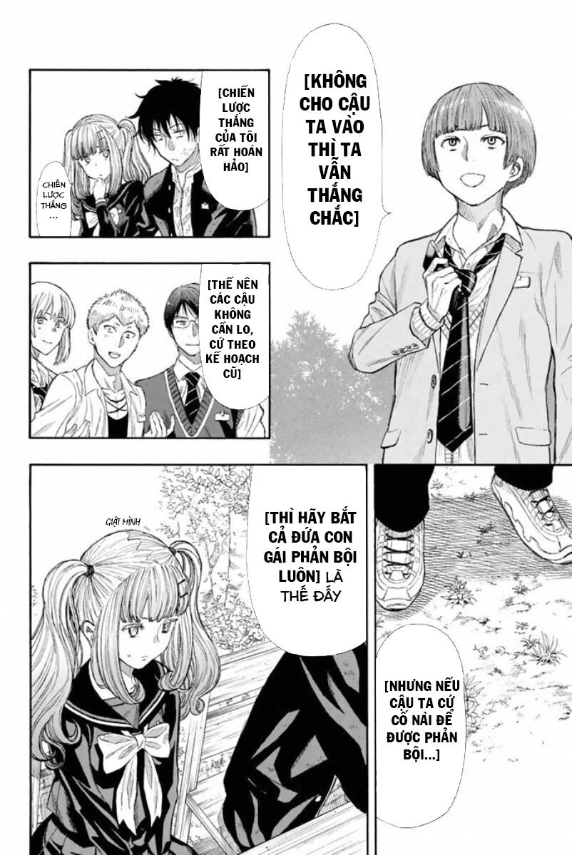 Tomodachi Game Chapter 16 - 13