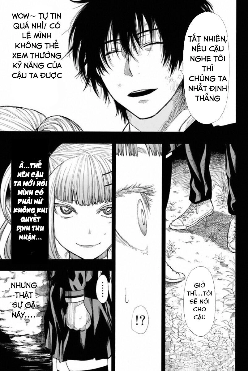 Tomodachi Game Chapter 16 - 23