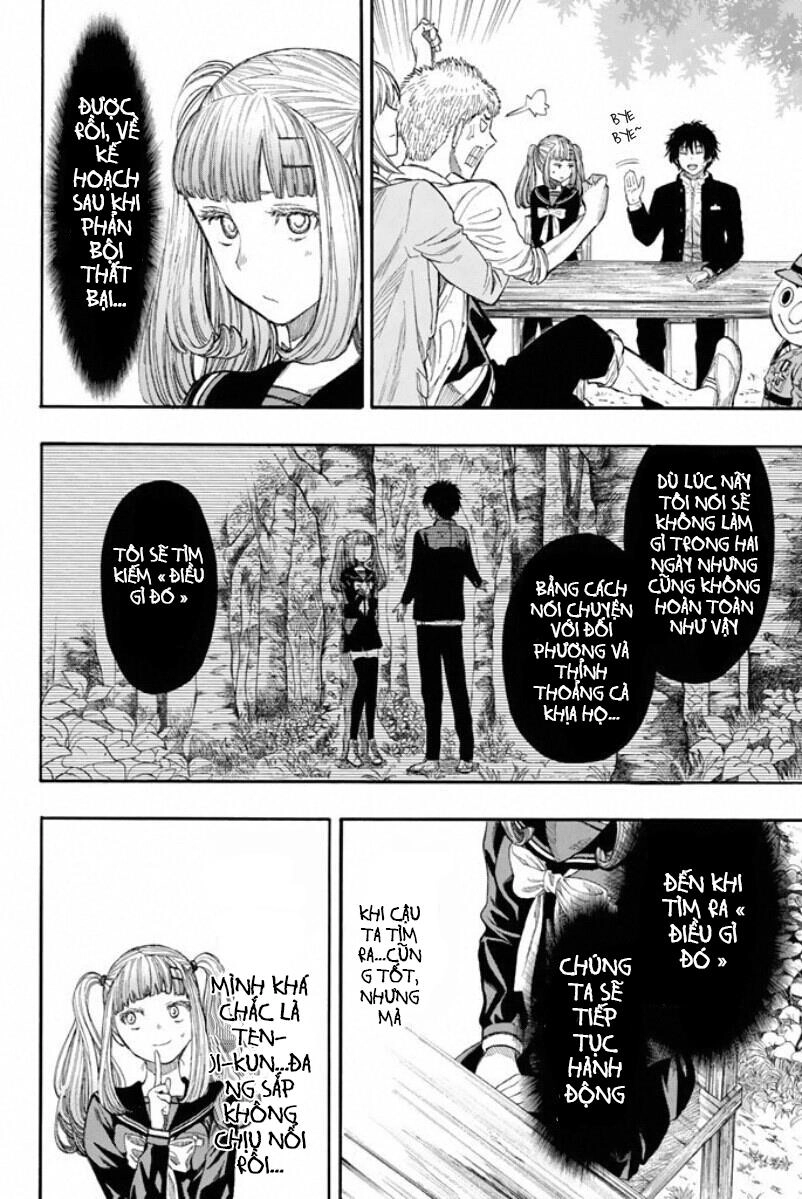 Tomodachi Game Chapter 16 - 26