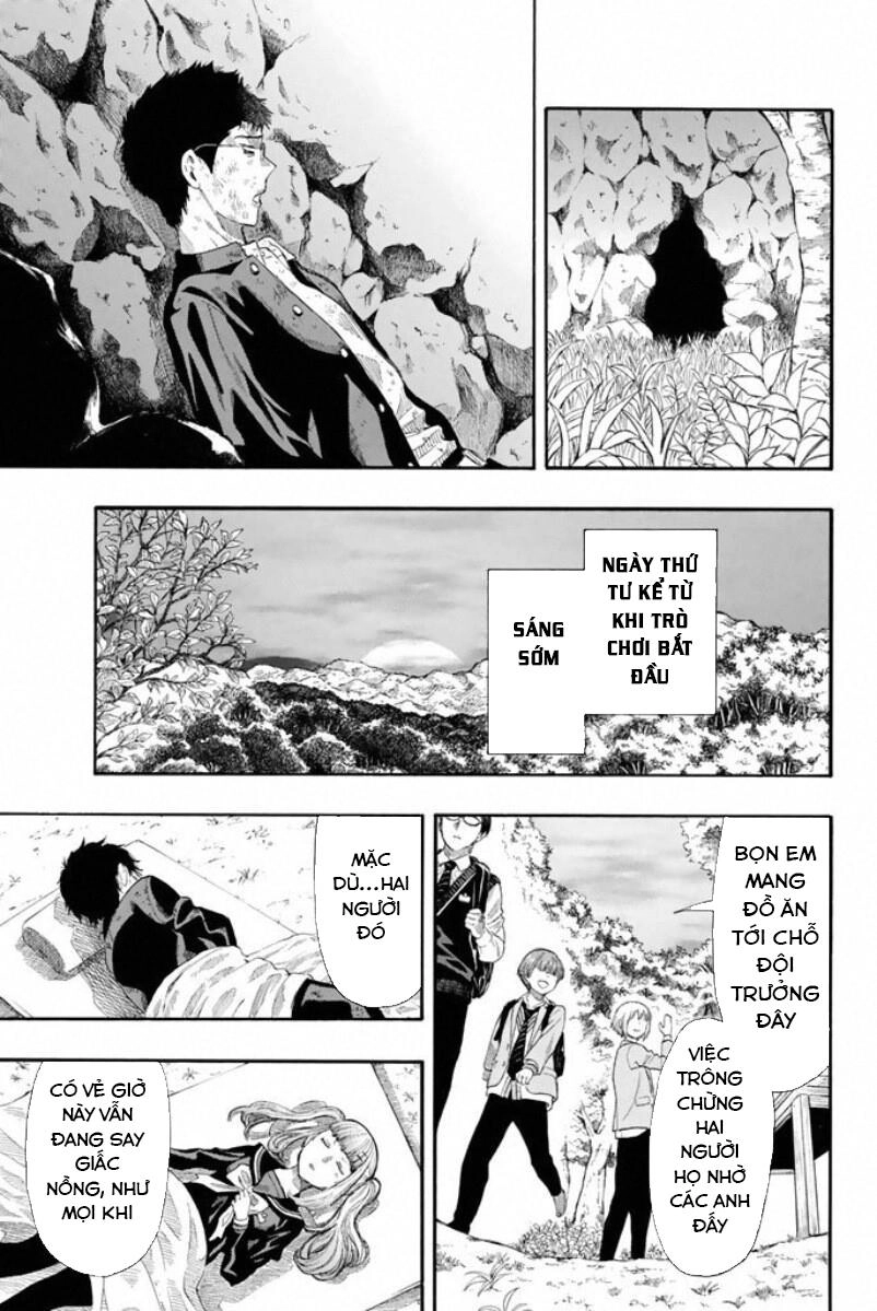 Tomodachi Game Chapter 16 - 27