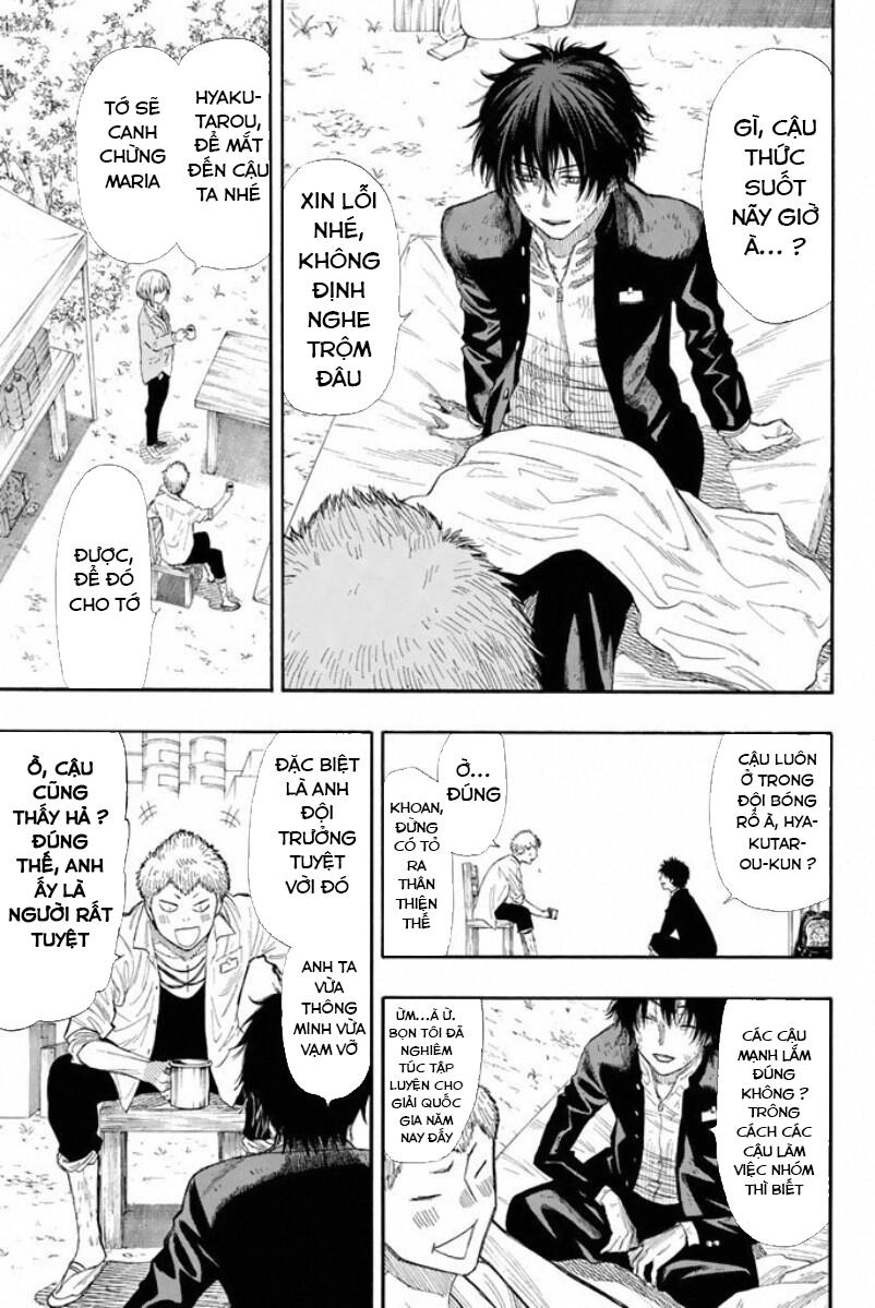 Tomodachi Game Chapter 16 - 29