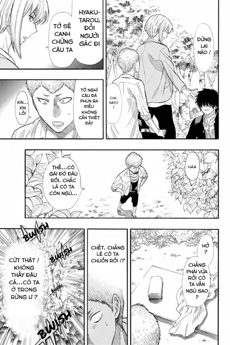 Tomodachi Game Chapter 16 - 31