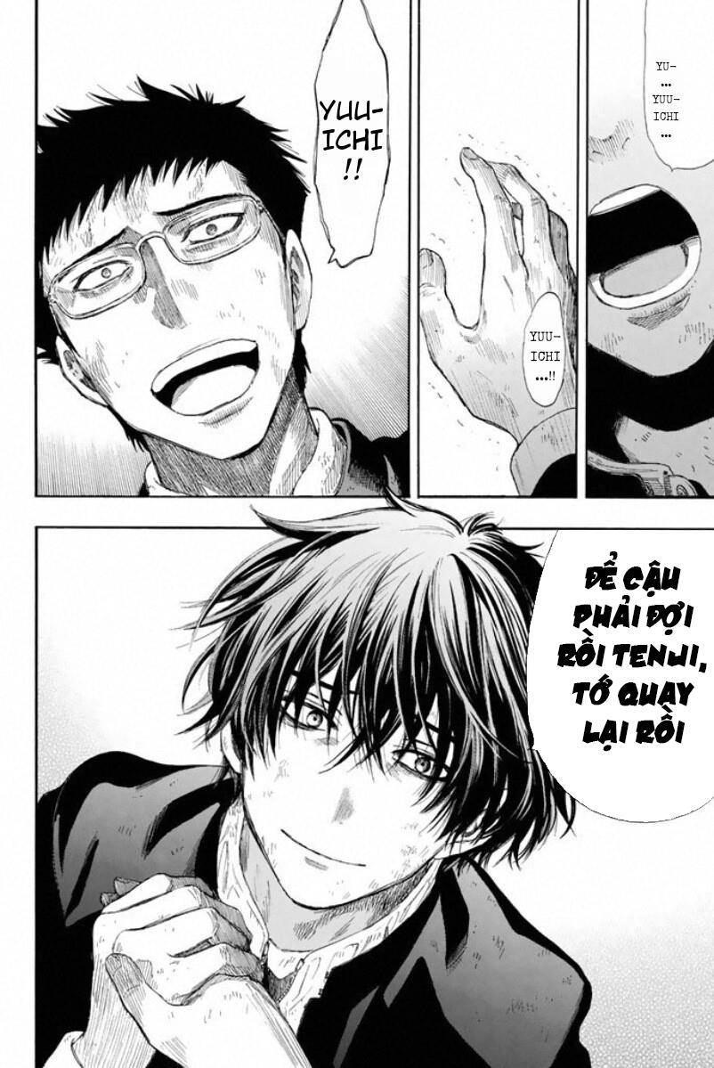 Tomodachi Game Chapter 17 - 11