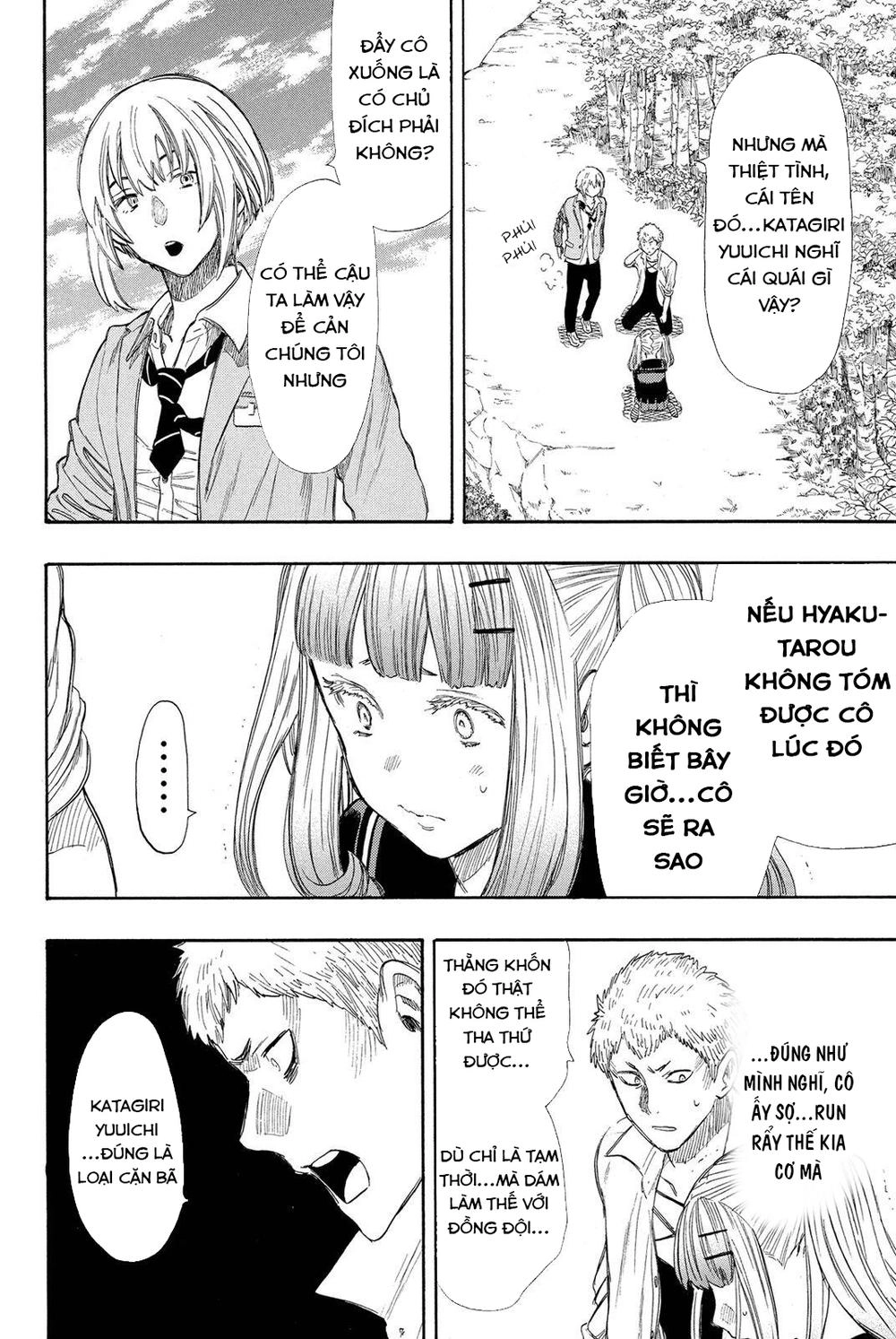 Tomodachi Game Chapter 18 - 14