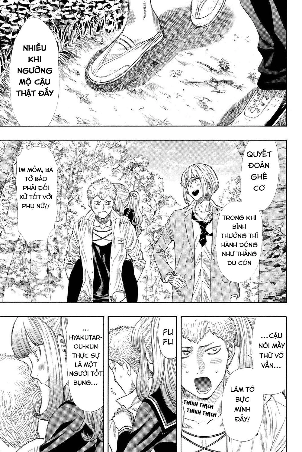 Tomodachi Game Chapter 18 - 17