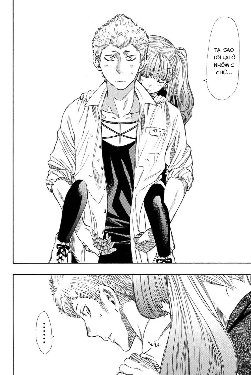 Tomodachi Game Chapter 18 - 18