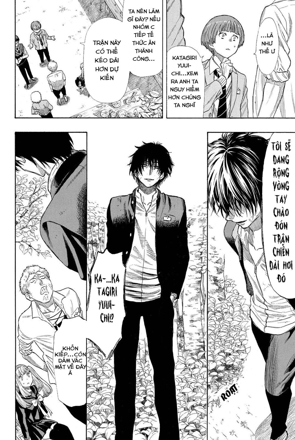 Tomodachi Game Chapter 18 - 20