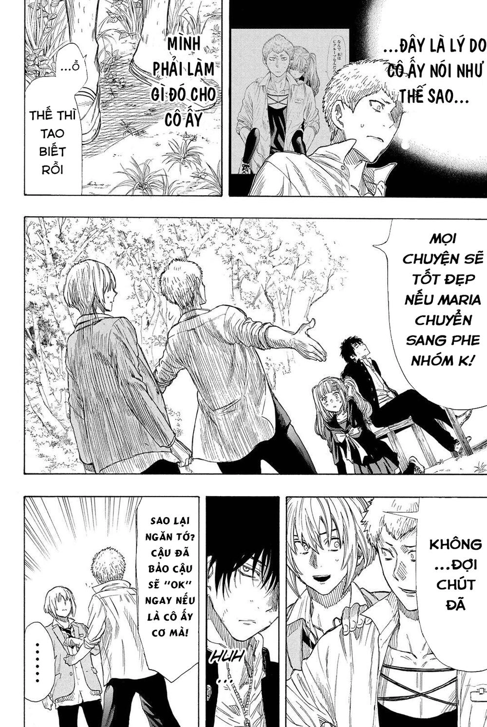 Tomodachi Game Chapter 18 - 26