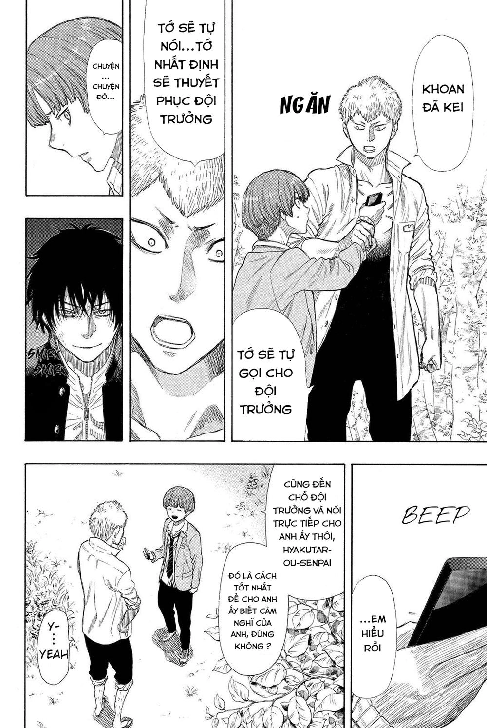 Tomodachi Game Chapter 18 - 30