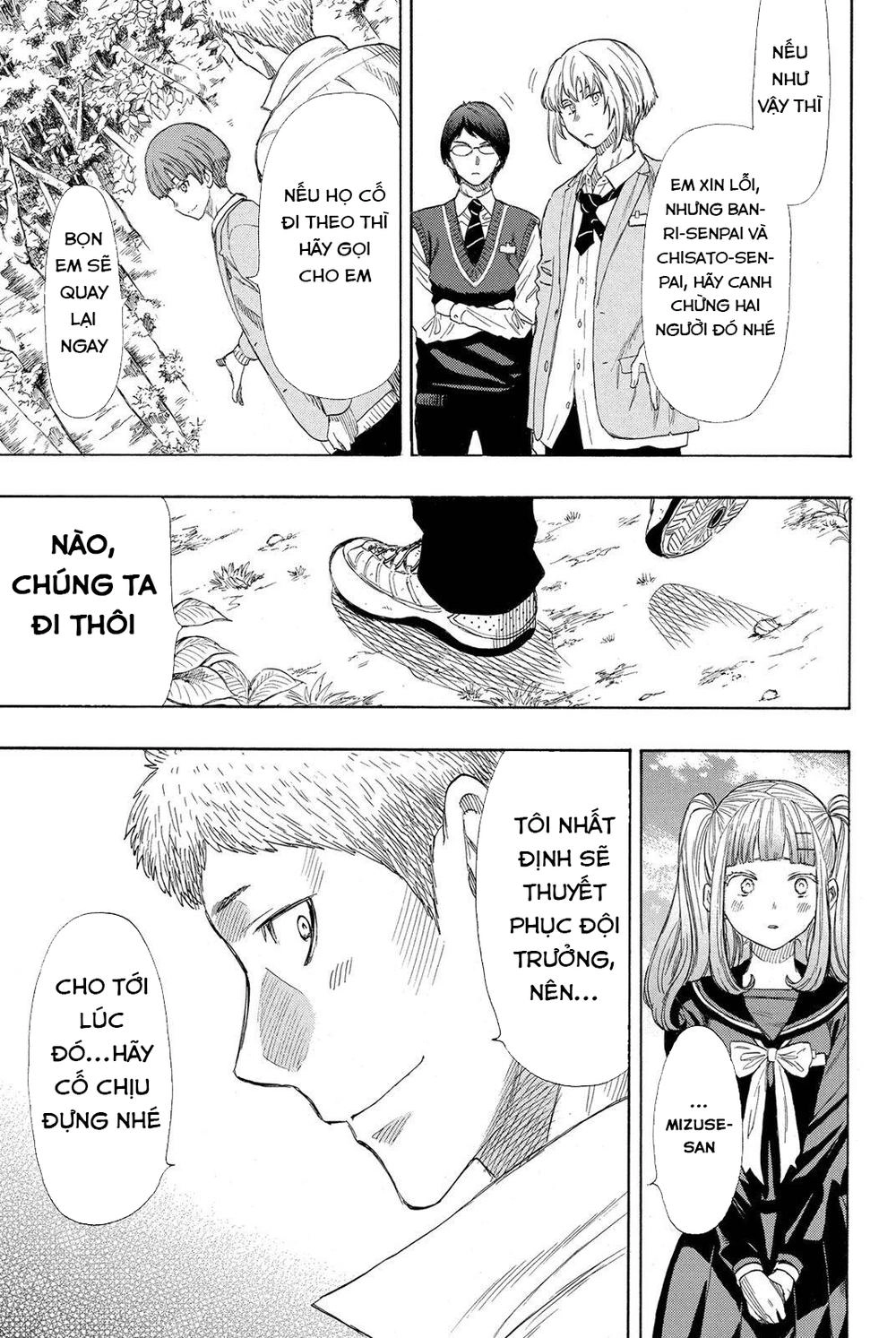 Tomodachi Game Chapter 18 - 31