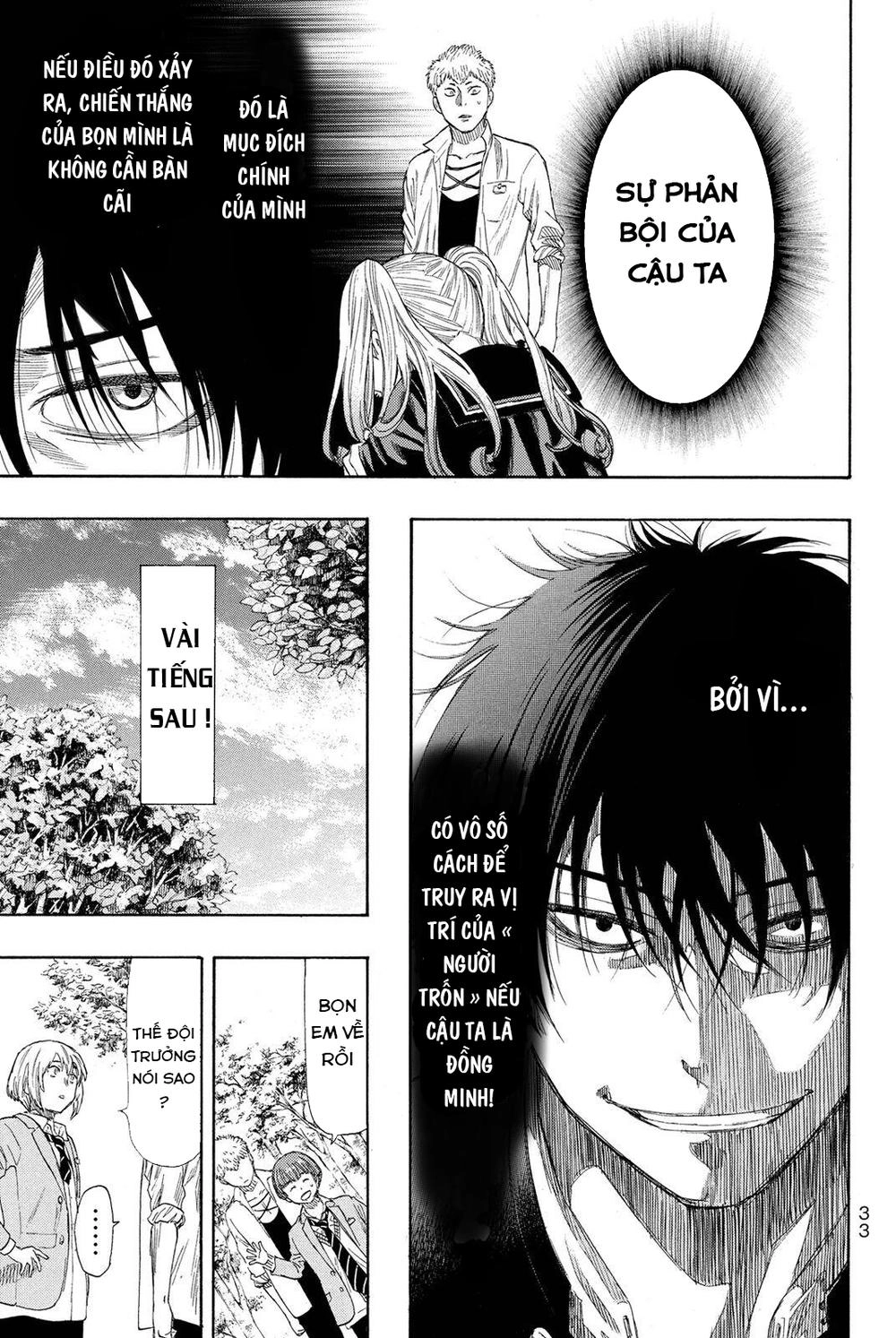 Tomodachi Game Chapter 18 - 37