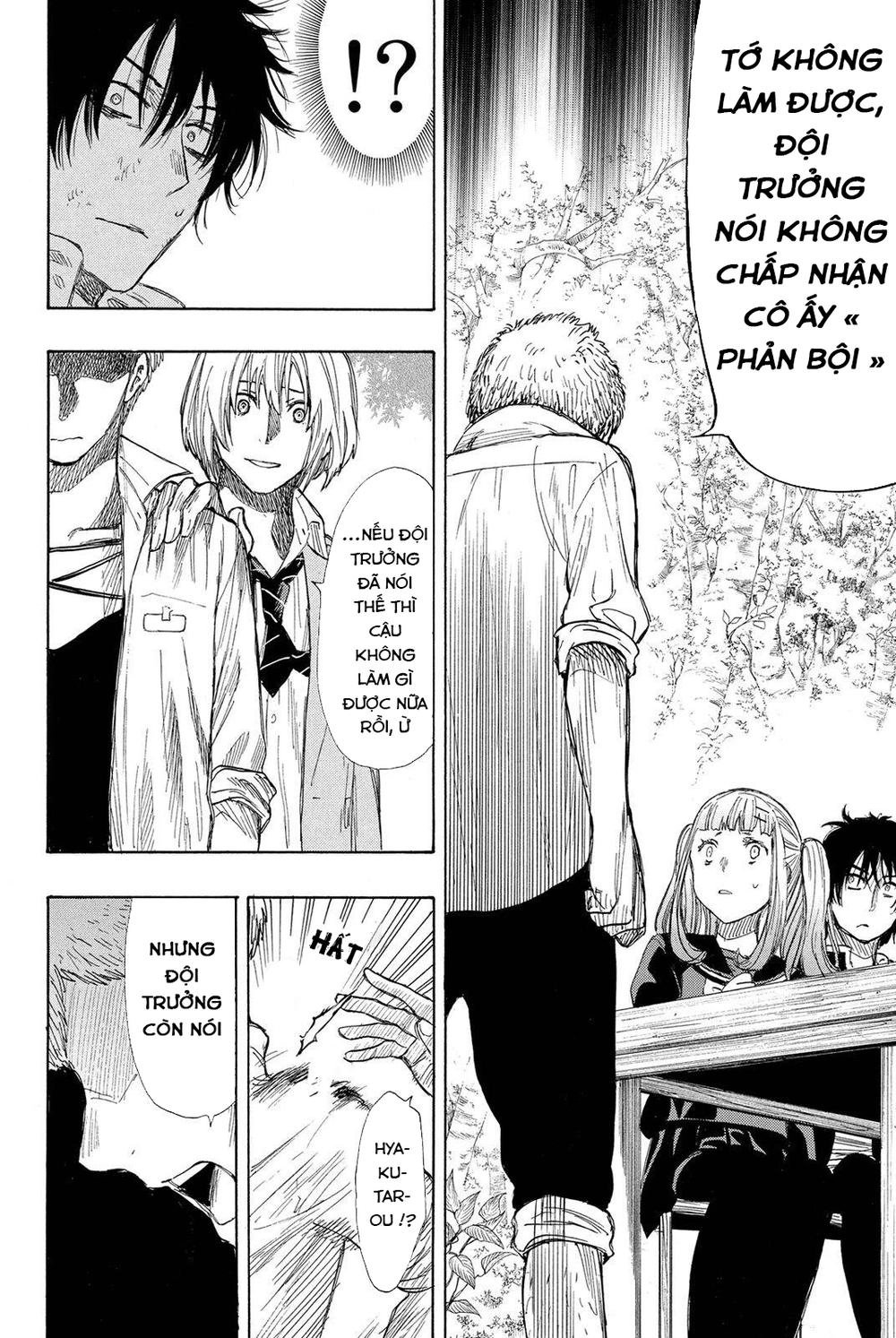 Tomodachi Game Chapter 18 - 38