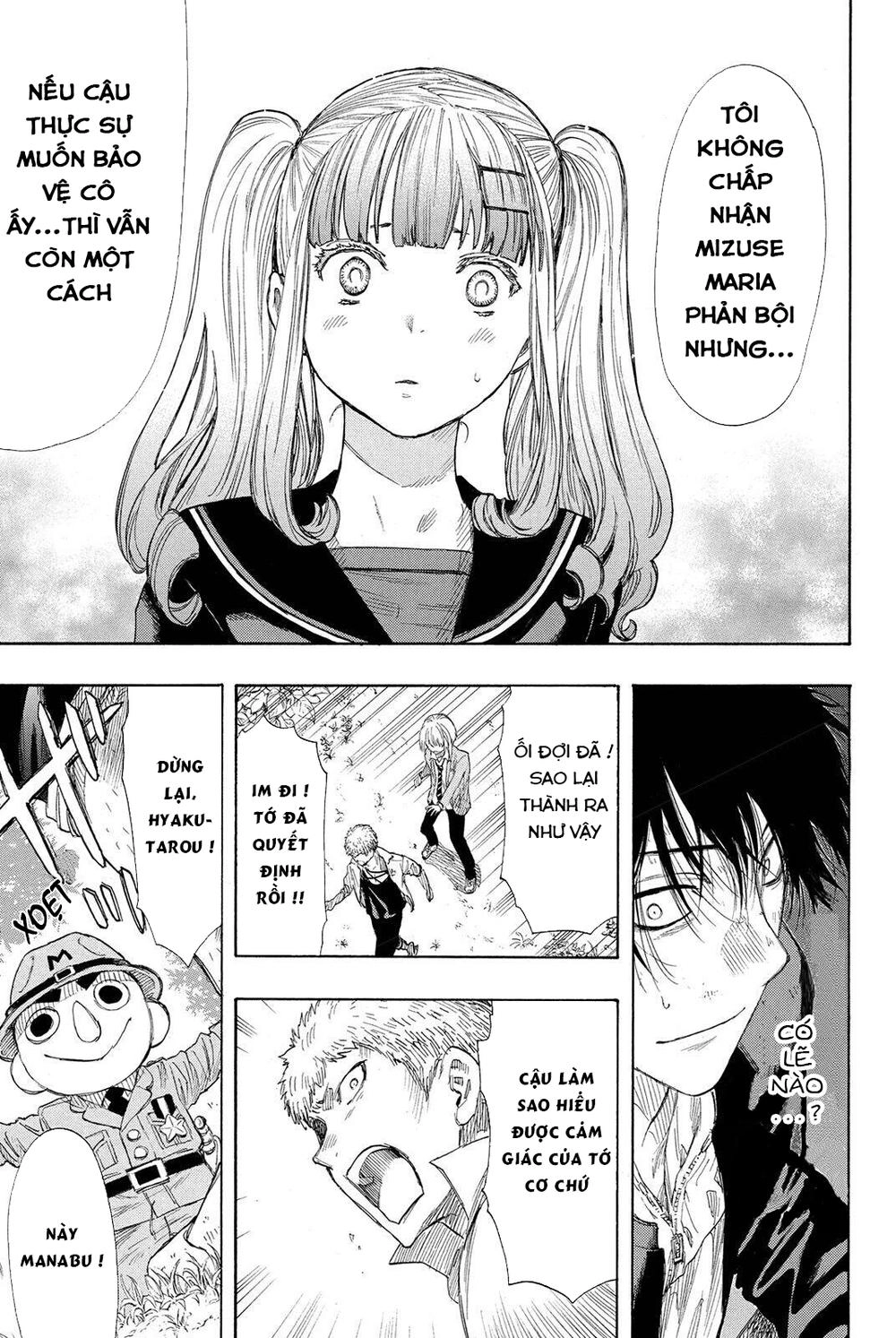 Tomodachi Game Chapter 18 - 39