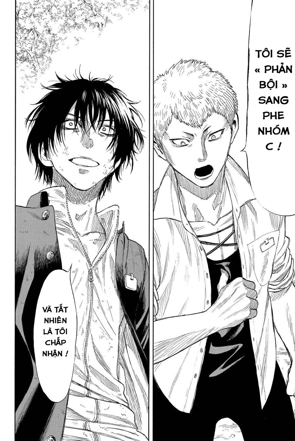 Tomodachi Game Chapter 18 - 40