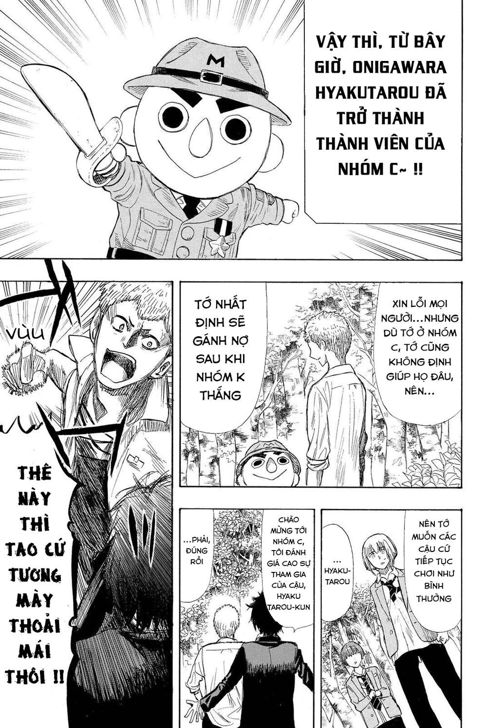 Tomodachi Game Chapter 18 - 41