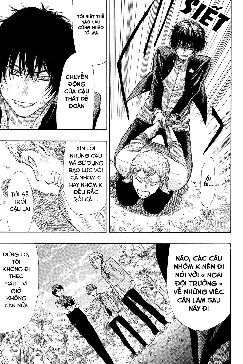 Tomodachi Game Chapter 18 - 43