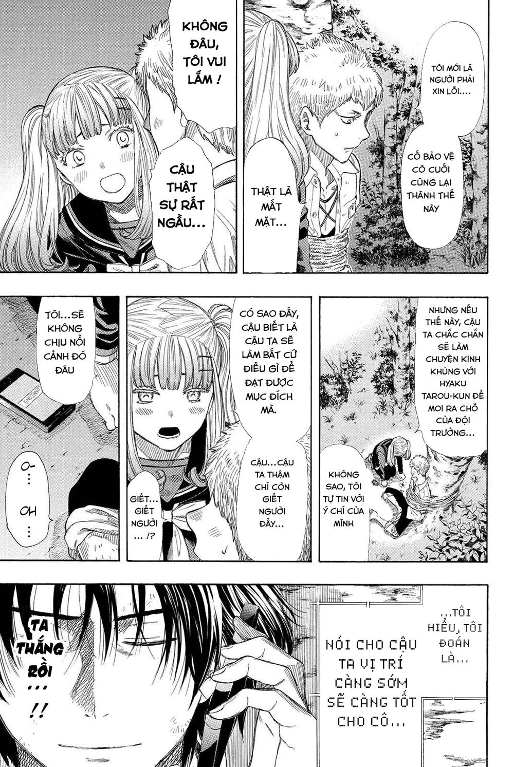 Tomodachi Game Chapter 18 - 45