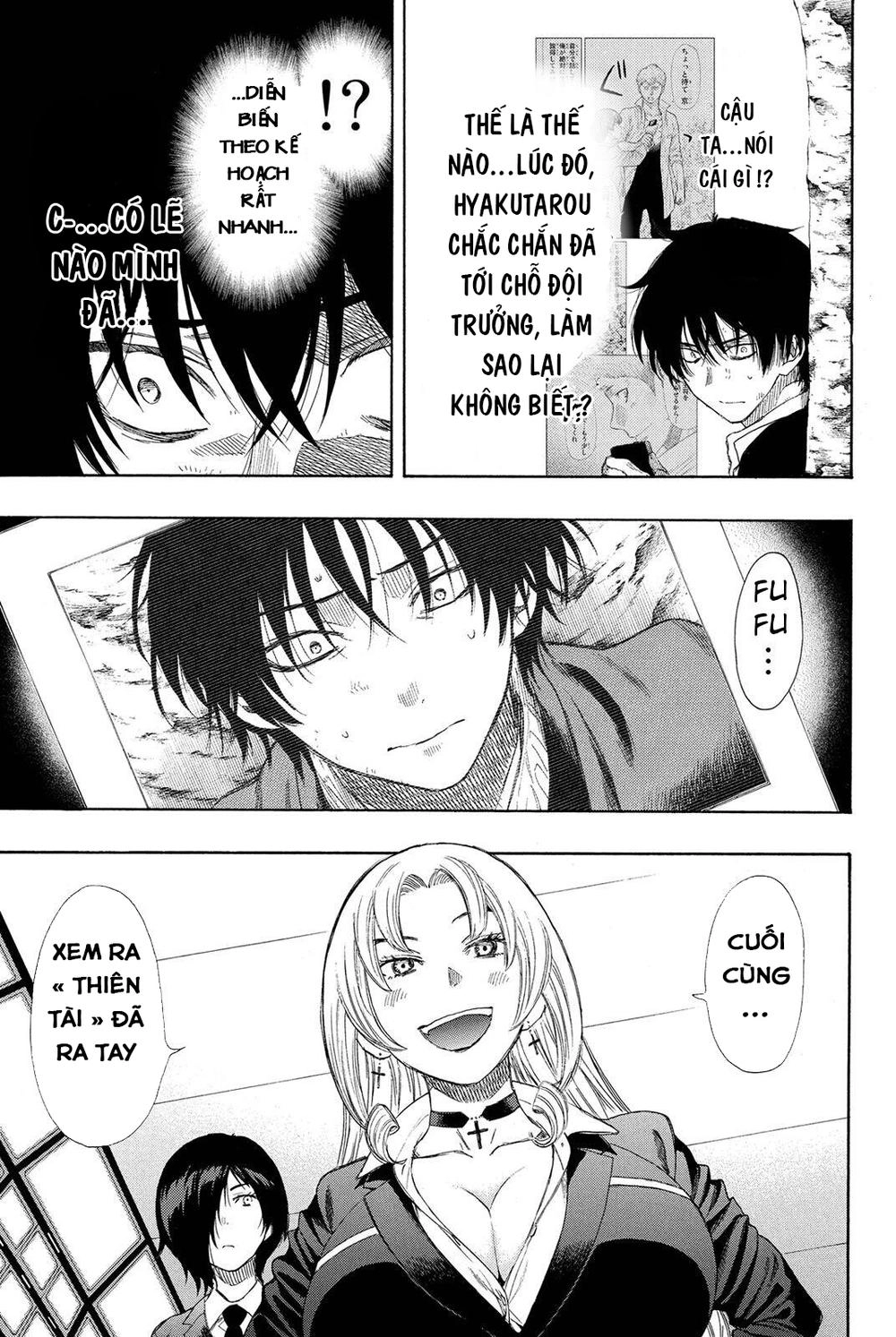 Tomodachi Game Chapter 18 - 47