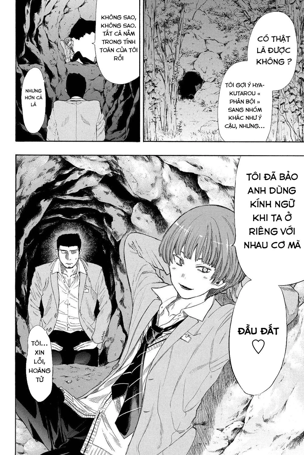 Tomodachi Game Chapter 18 - 48