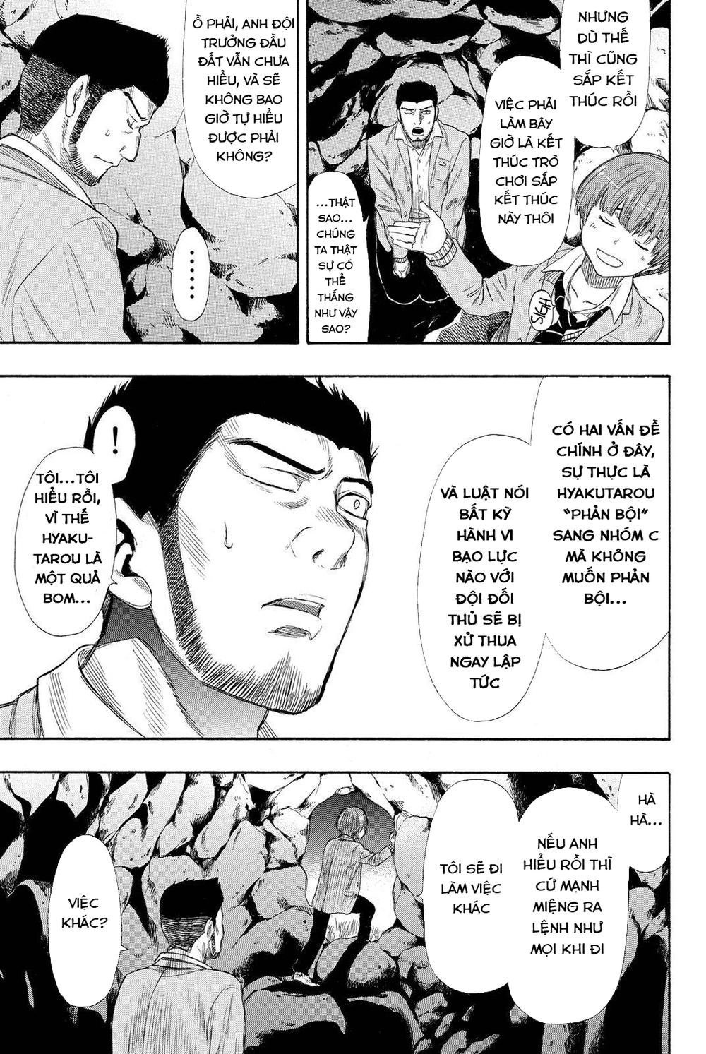 Tomodachi Game Chapter 19 - 10