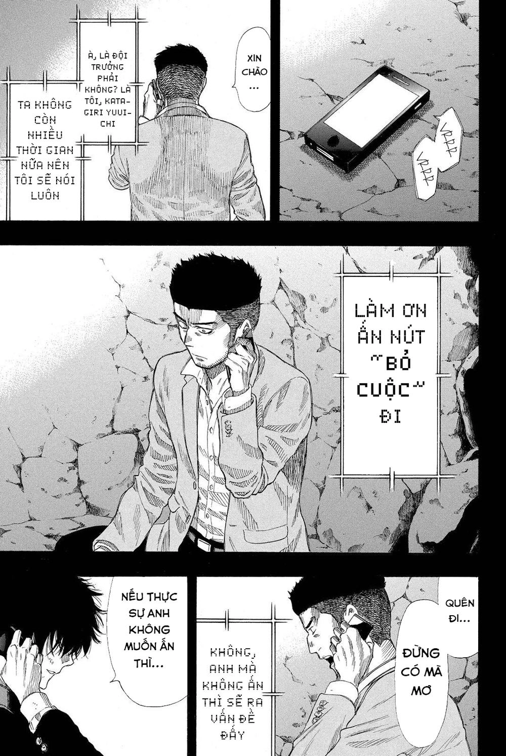 Tomodachi Game Chapter 20 - 15