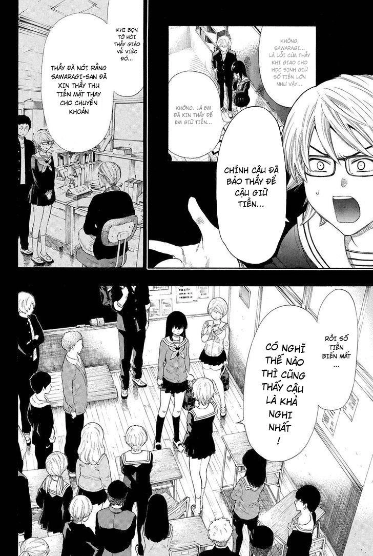 Tomodachi Game Chapter 21 - 2