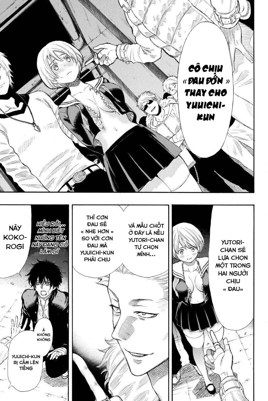 Tomodachi Game Chapter 23 - 29