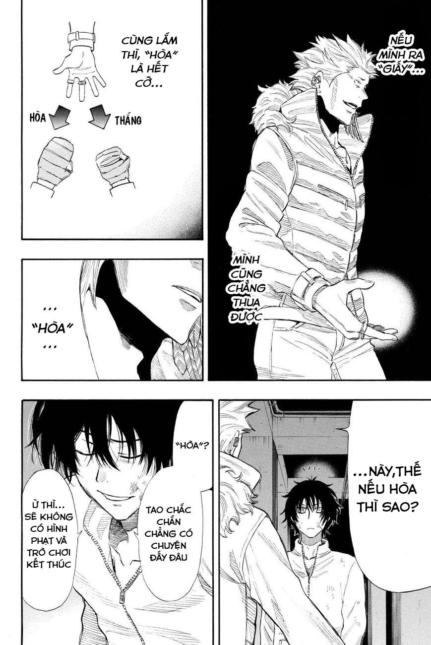 Tomodachi Game Chapter 25 - 10