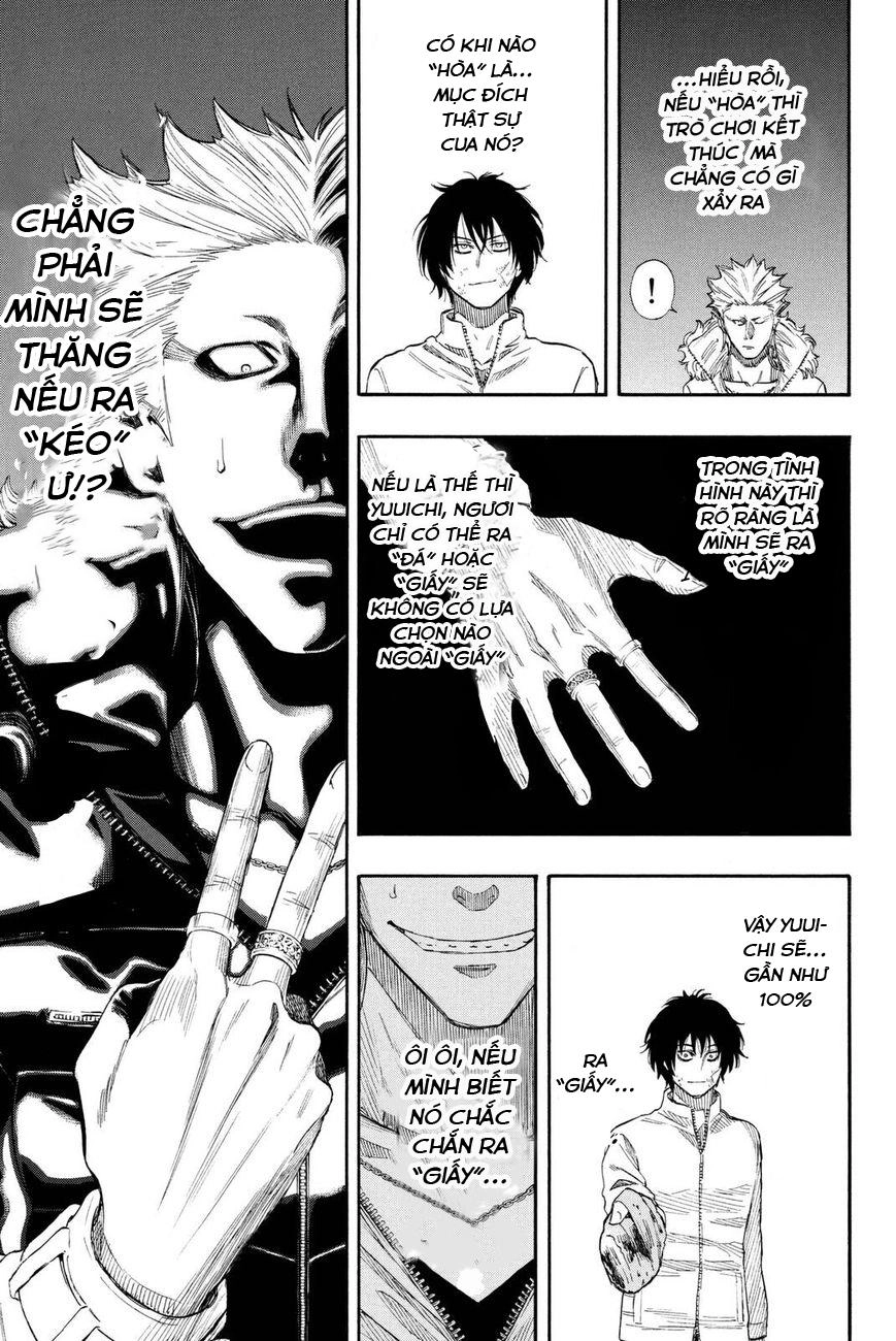 Tomodachi Game Chapter 25 - 11