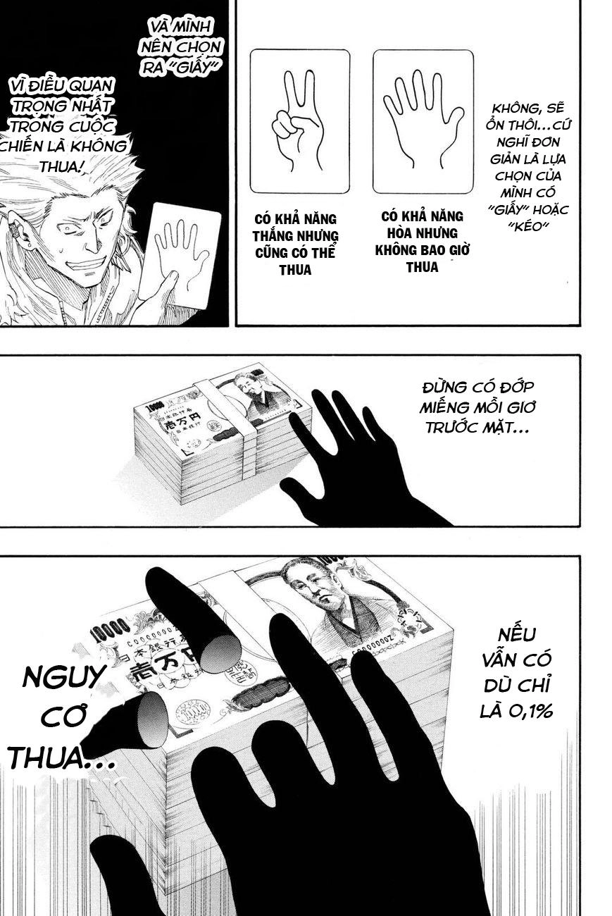 Tomodachi Game Chapter 25 - 15