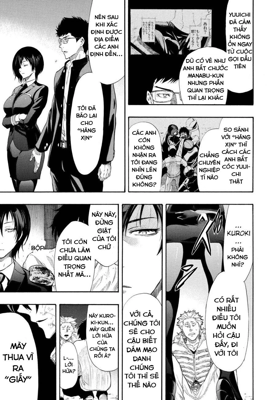 Tomodachi Game Chapter 25 - 29