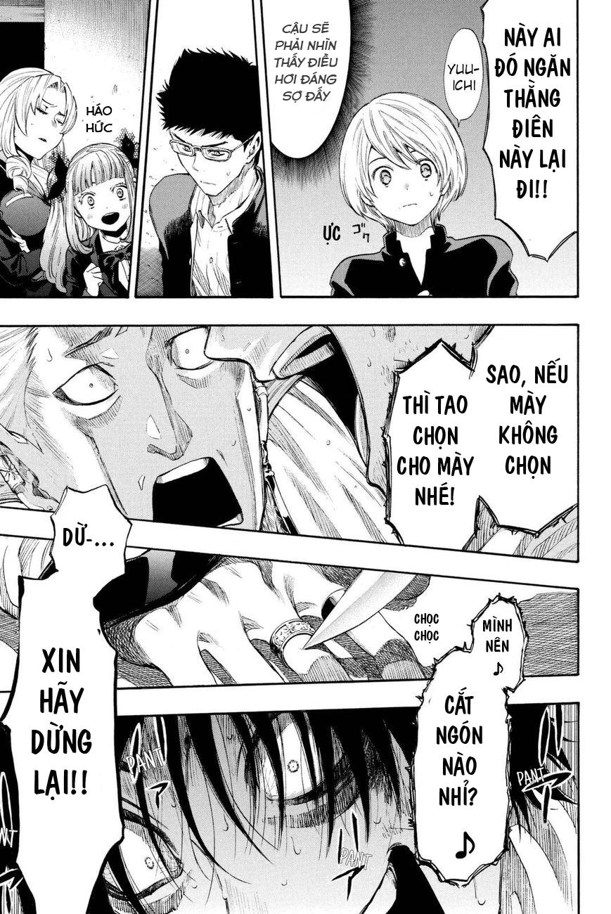 Tomodachi Game Chapter 25 - 33