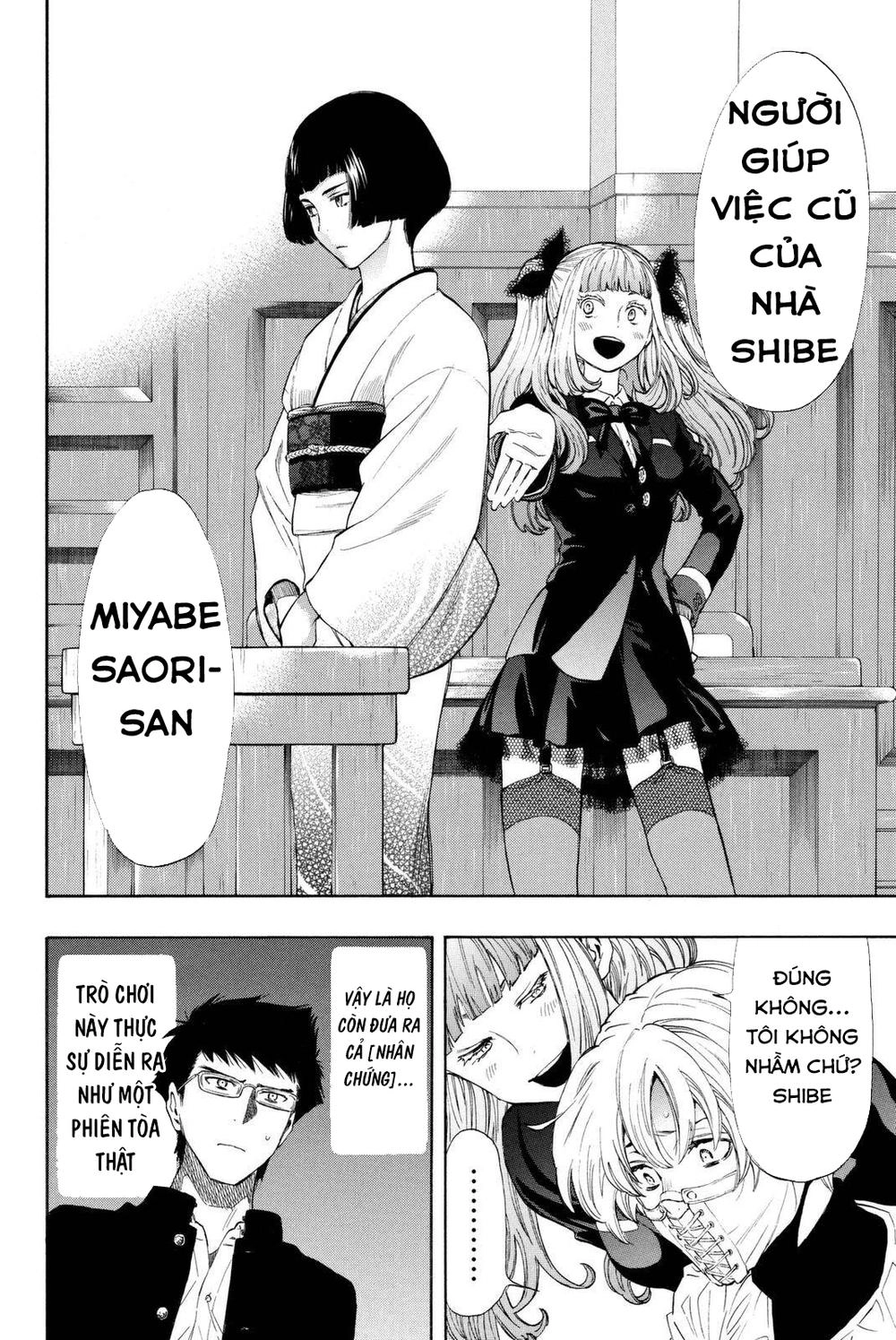 Tomodachi Game Chapter 27 - 7