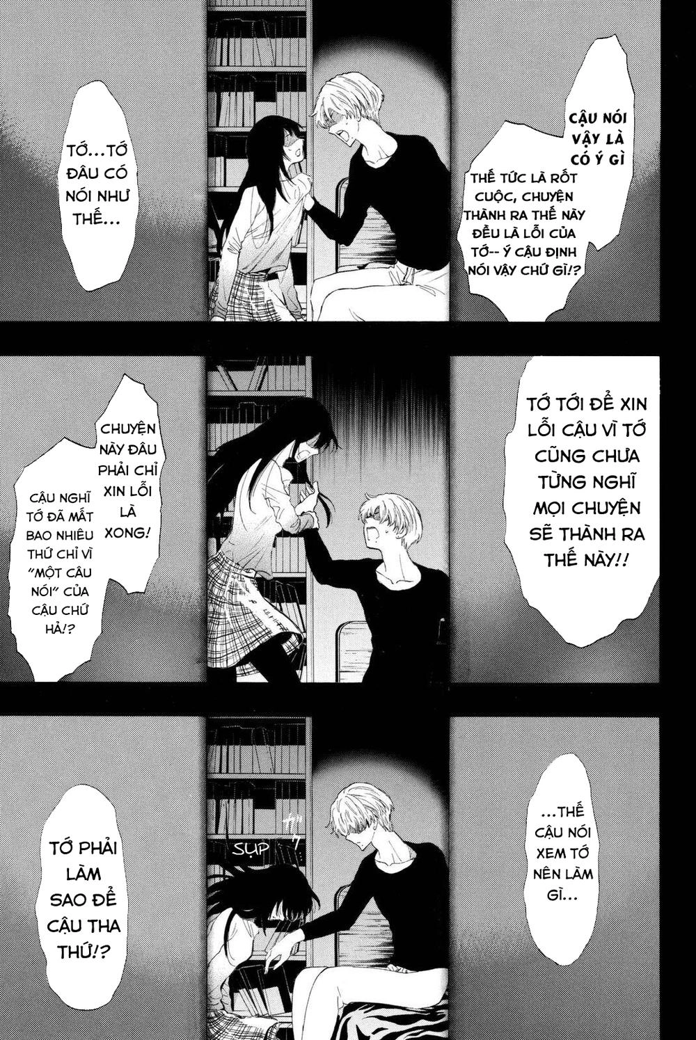 Tomodachi Game Chapter 27 - 14