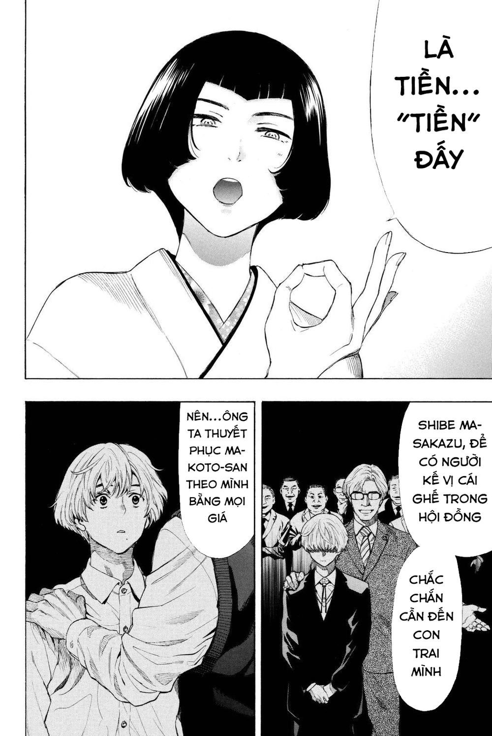 Tomodachi Game Chapter 27 - 27