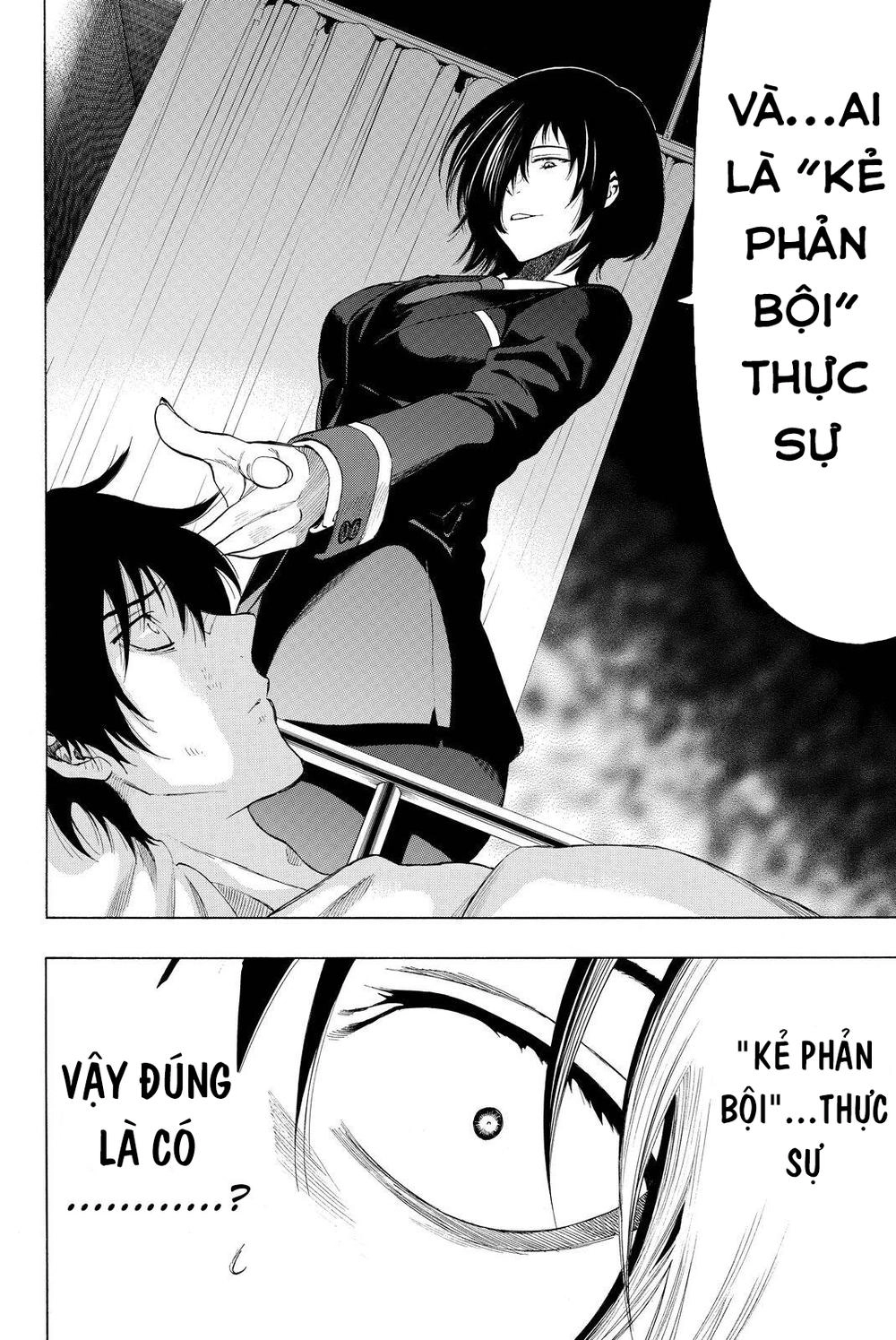 Tomodachi Game Chapter 28 - 14