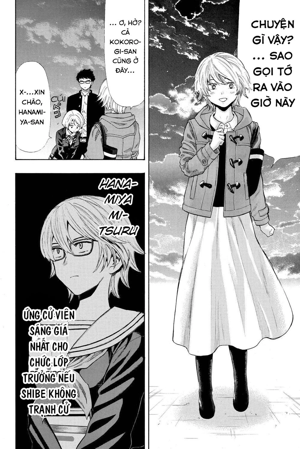 Tomodachi Game Chapter 28 - 20