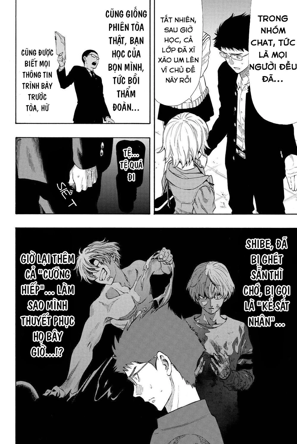 Tomodachi Game Chapter 28 - 26