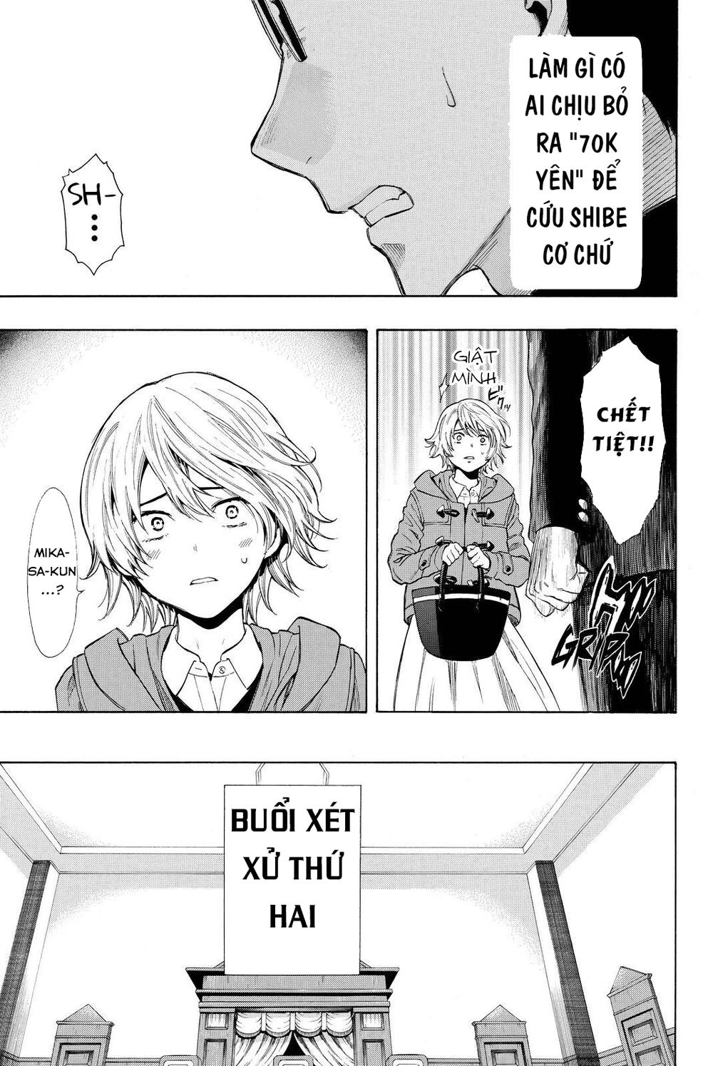 Tomodachi Game Chapter 28 - 27