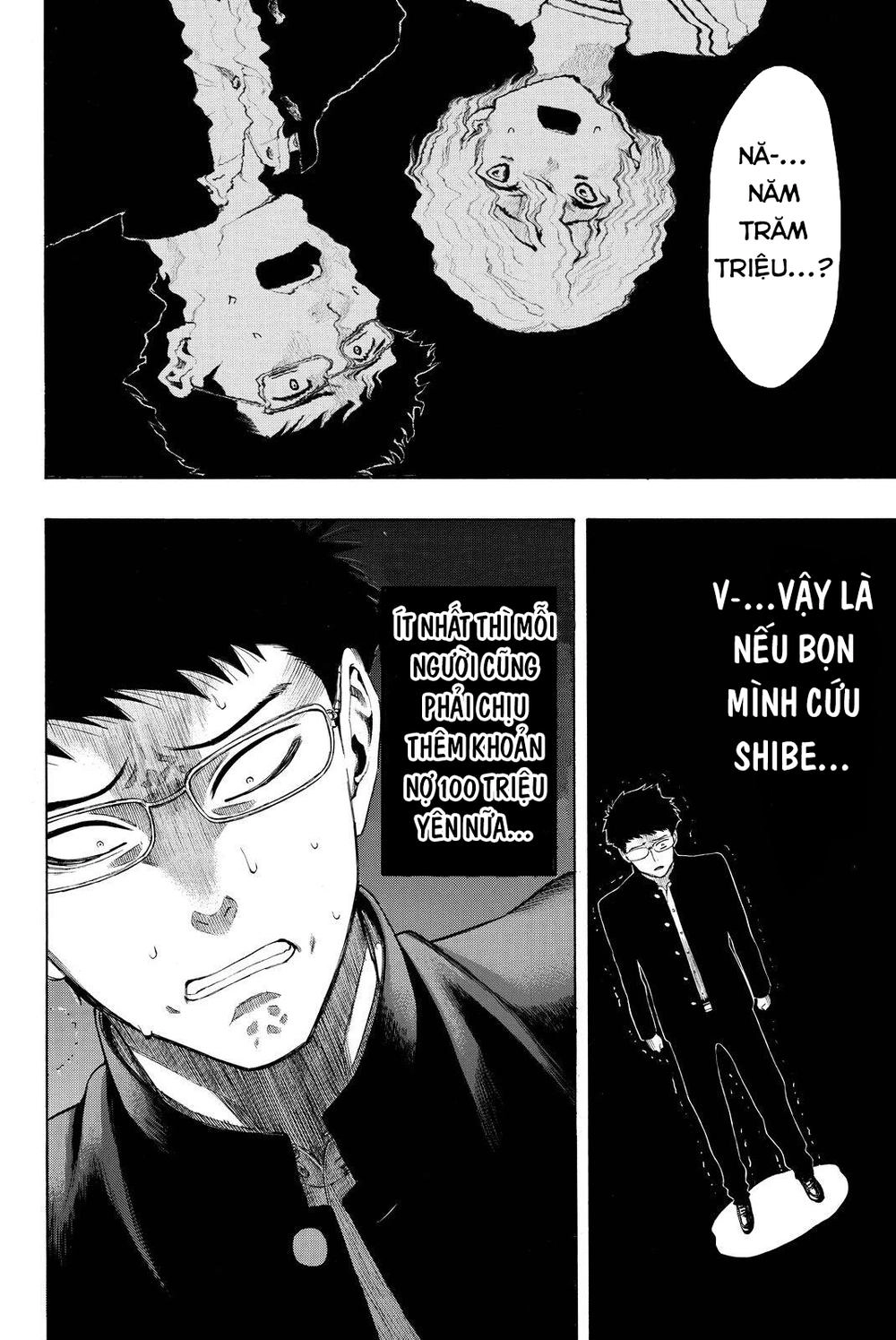 Tomodachi Game Chapter 28 - 42