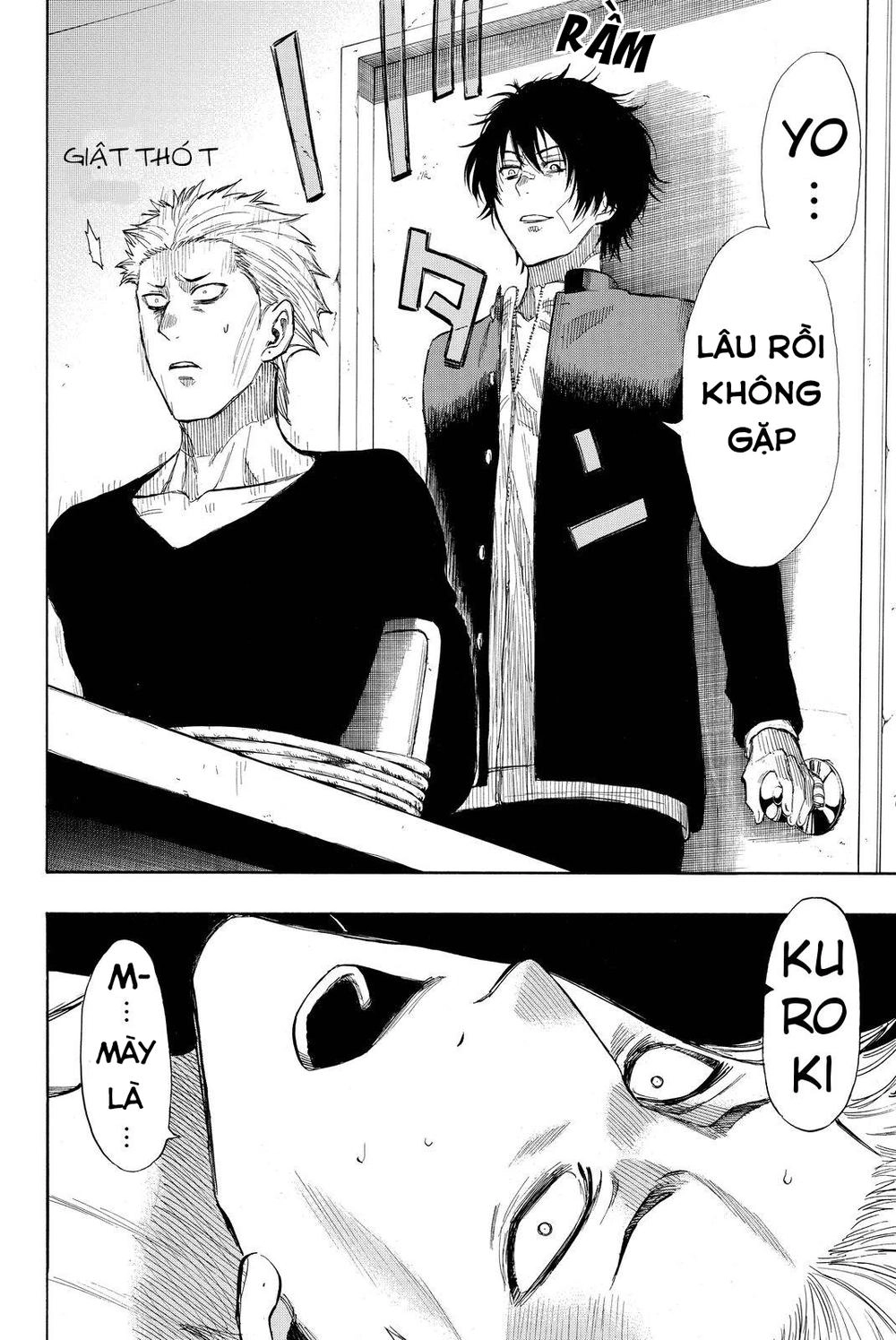 Tomodachi Game Chapter 29 - 11