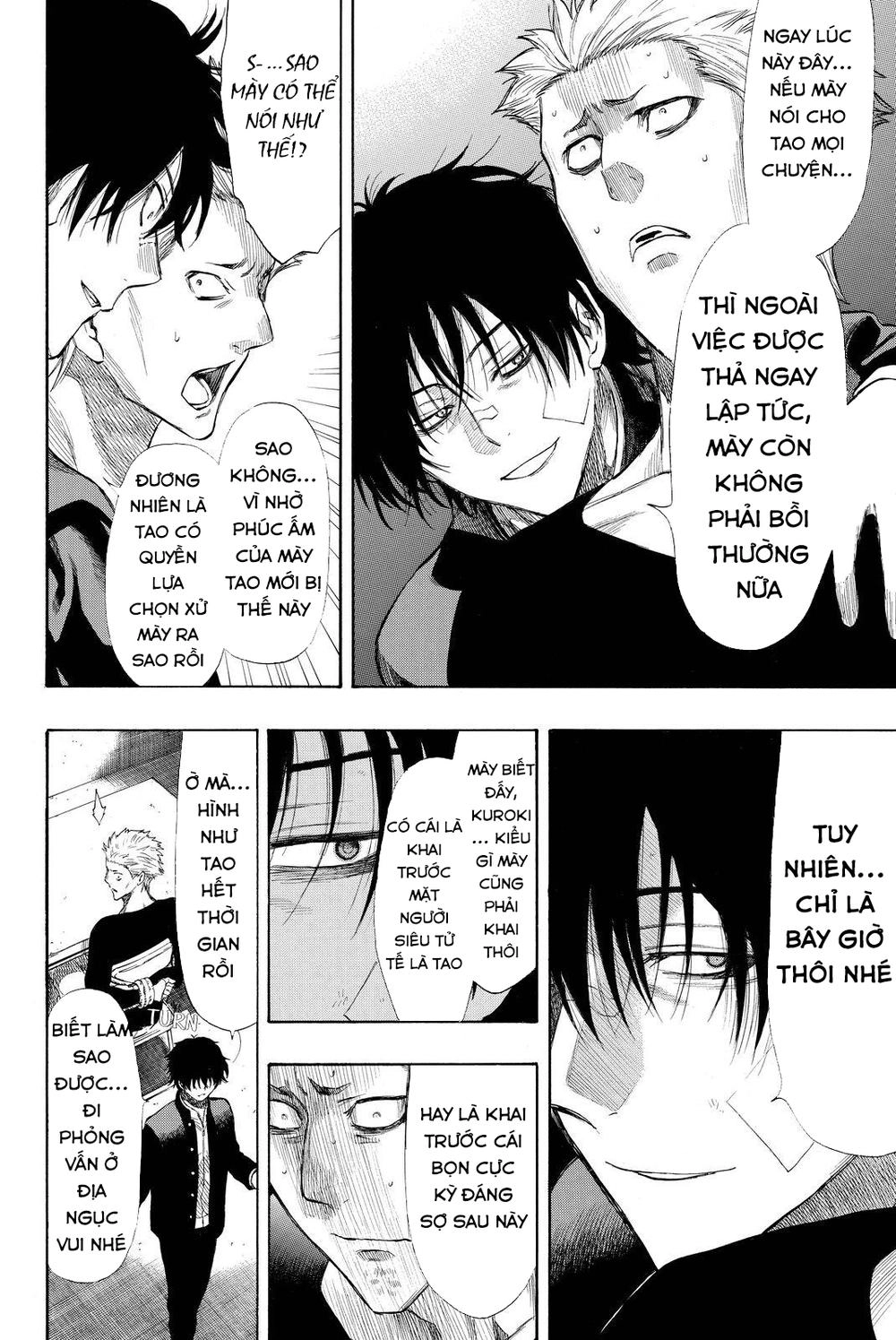 Tomodachi Game Chapter 29 - 16