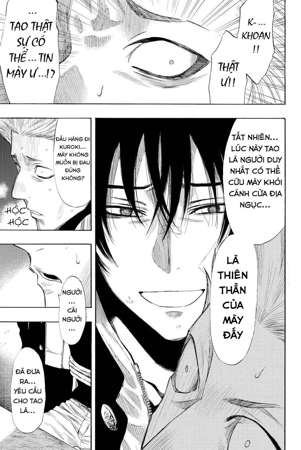 Tomodachi Game Chapter 29 - 18