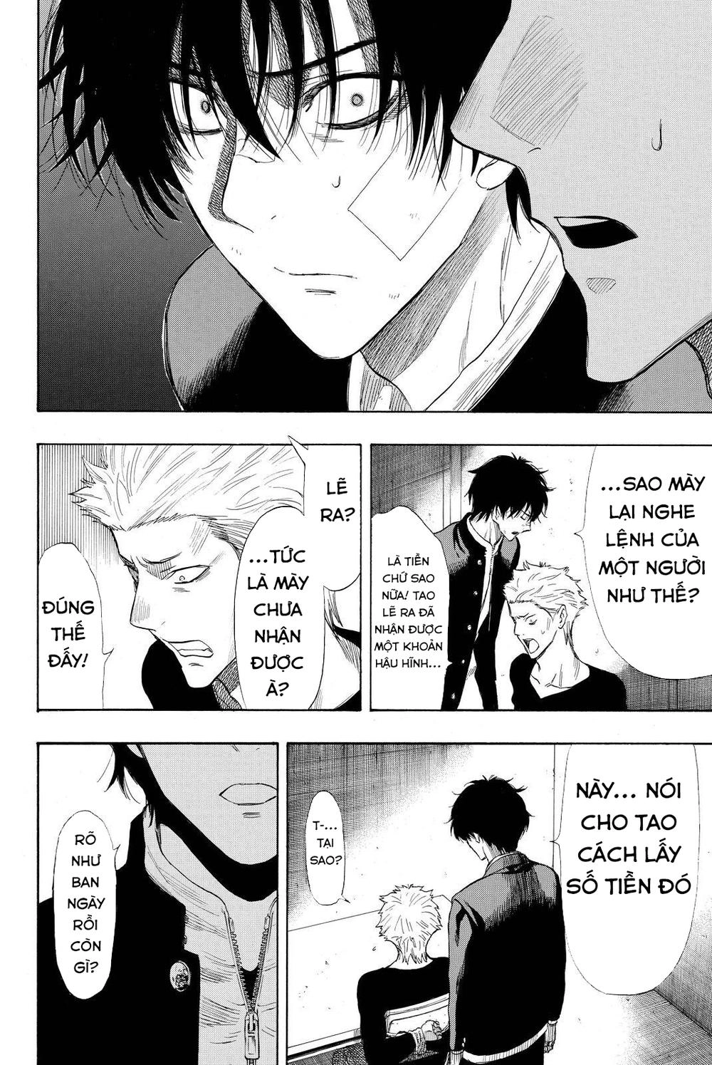 Tomodachi Game Chapter 29 - 19