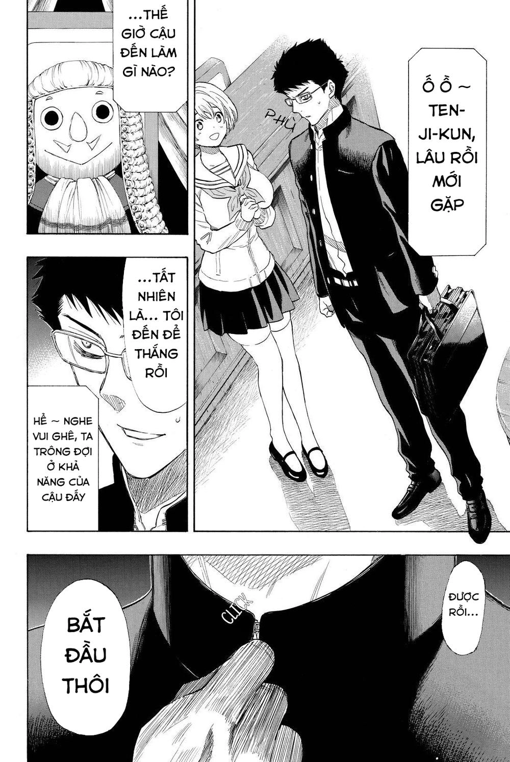 Tomodachi Game Chapter 29 - 26