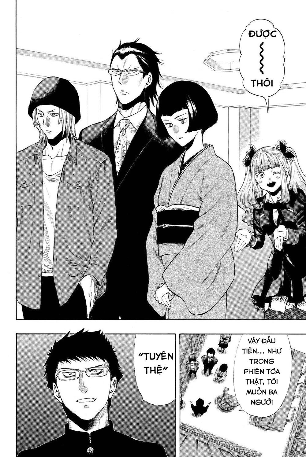 Tomodachi Game Chapter 29 - 28